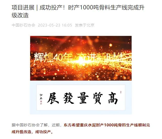 ɰʯЭᱨϺӮVWINϡʽɰɹڶϣĿ