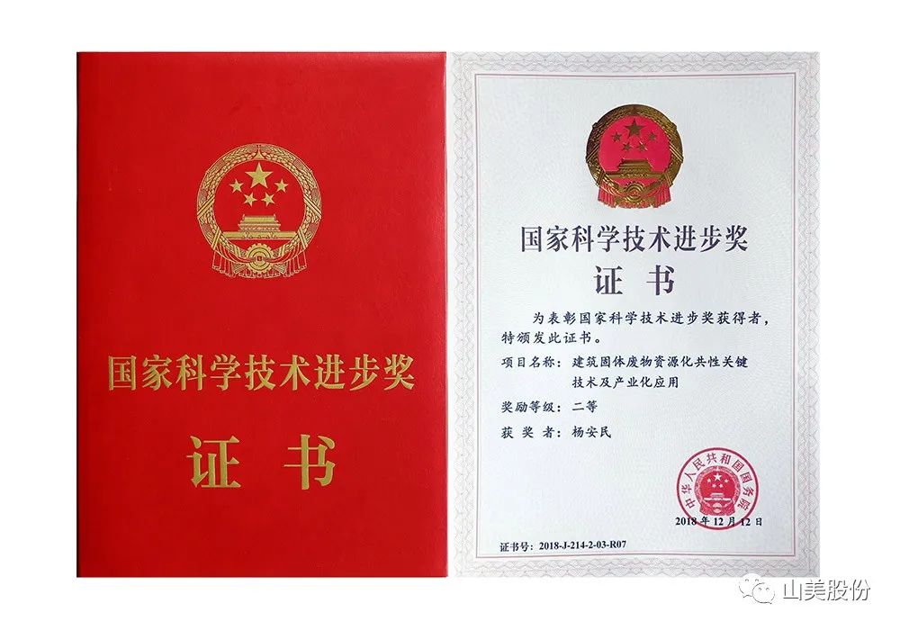 BT32 | ϺӮVWINɷݳй֣ݣɰʯչ