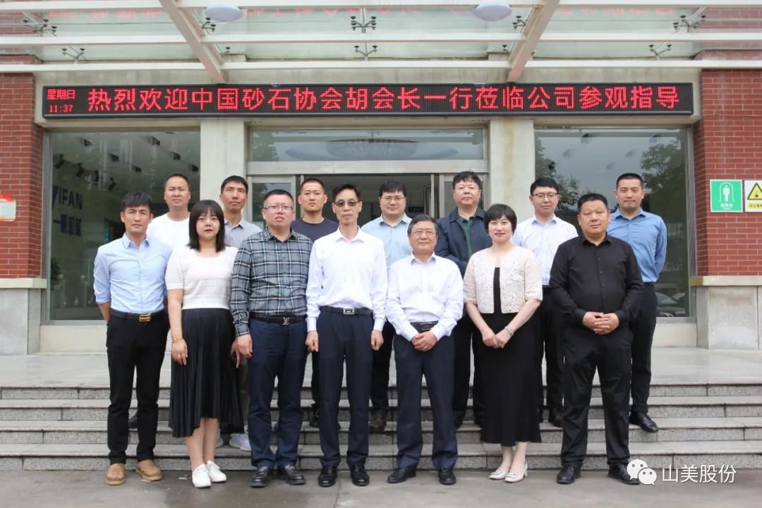 ۽ | һӭйɰʯЭ᳤һݰϺӮVWINɷ֣ݻָ