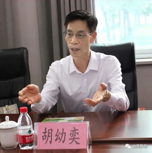 ۽ | һӭйɰʯЭ᳤һݰϺӮVWINɷ֣ݻָ