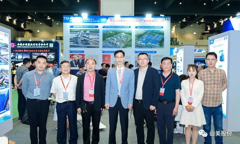 չ2023֣ɰʯչϺӮVWINɷǿ