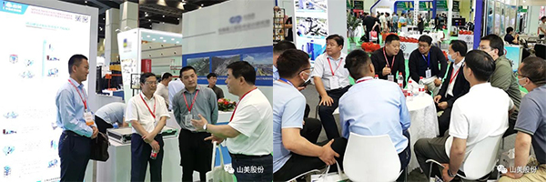 չ2023֣ɰʯչϺӮVWINɷǿ