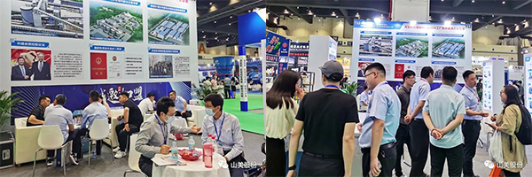 չ2023֣ɰʯչϺӮVWINɷǿ