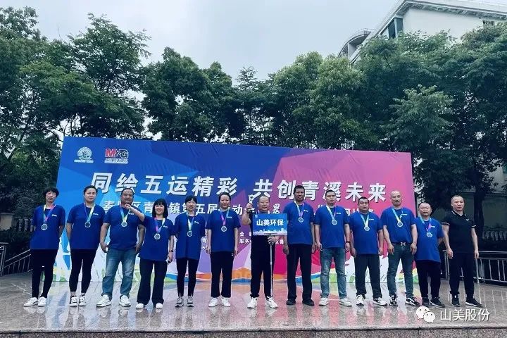 Žƴ 䡿ϺӮVWINɷ˶ն