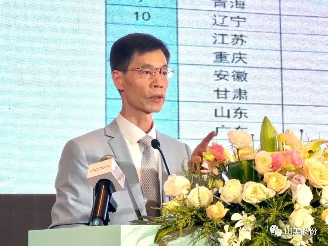 载誉而归|上海德赢VWIN股份荣获“2023年福建省矿山用装备优质品牌”