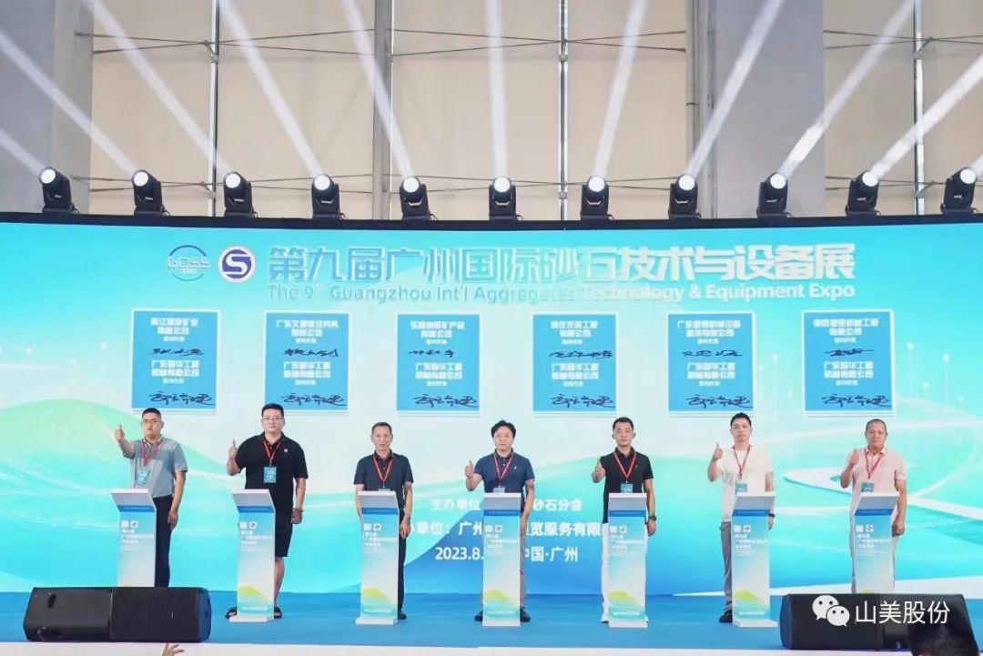 ϺӮVWINɷݾھŽݹɰʯ豸չ