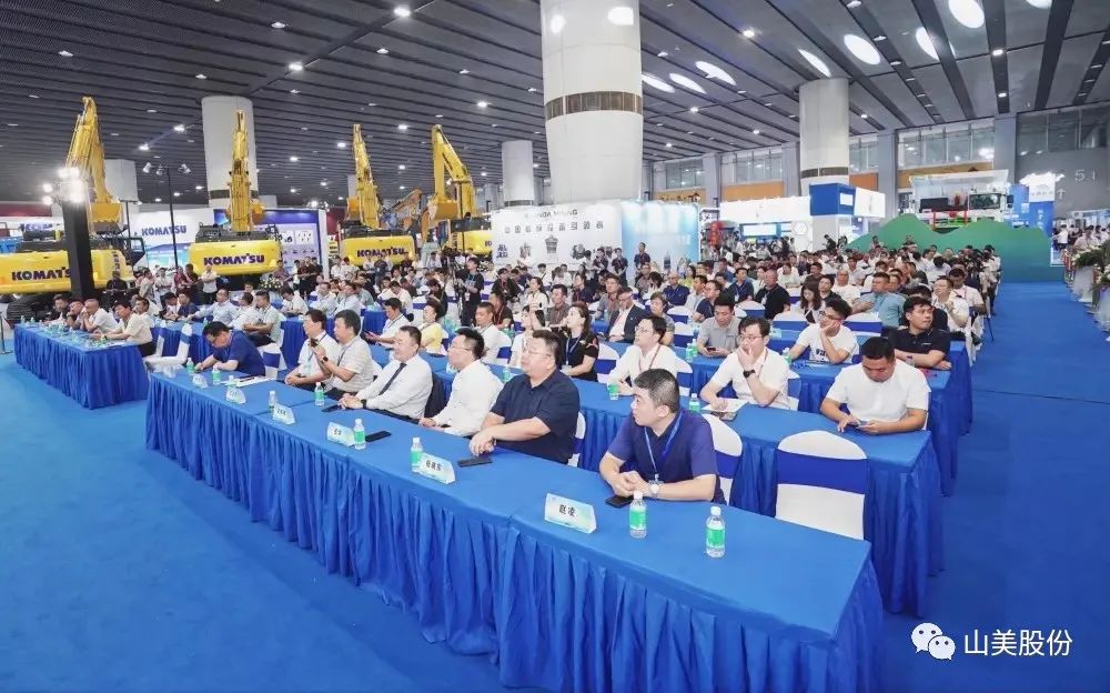 ϺӮVWINɷݾھŽݹɰʯ豸չ