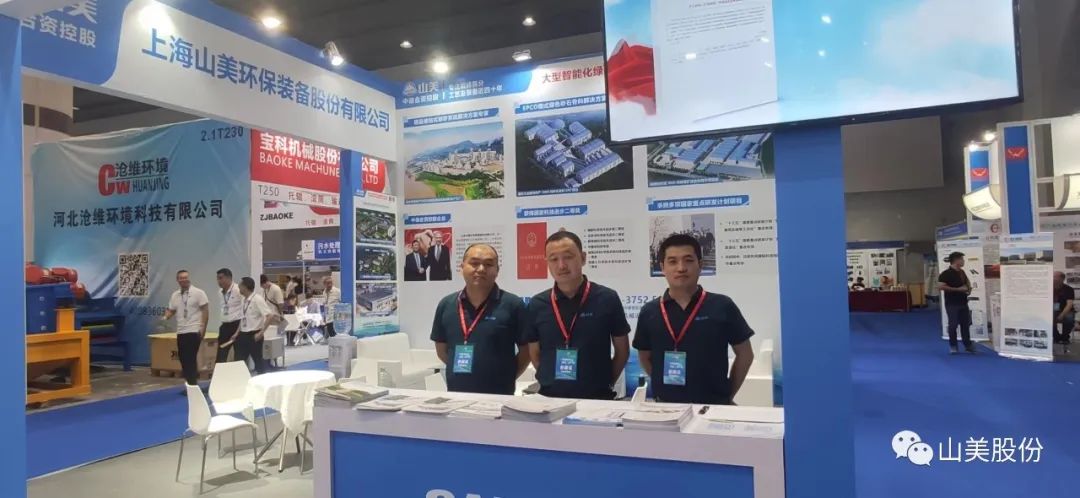 ϺӮVWINɷݾھŽݹɰʯ豸չ