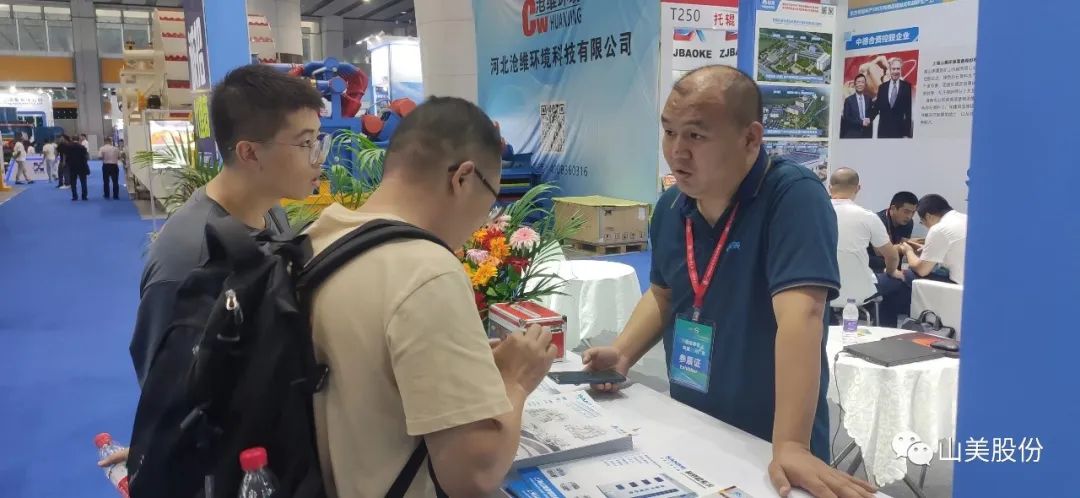 ϺӮVWINɷݾھŽݹɰʯ豸չ