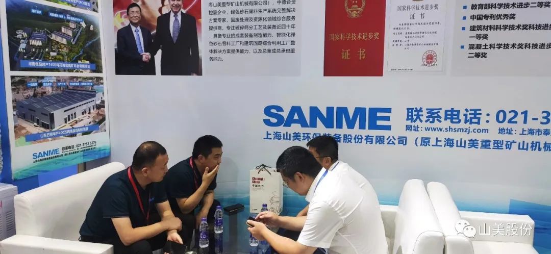 ϺӮVWINɷݾھŽݹɰʯ豸չ