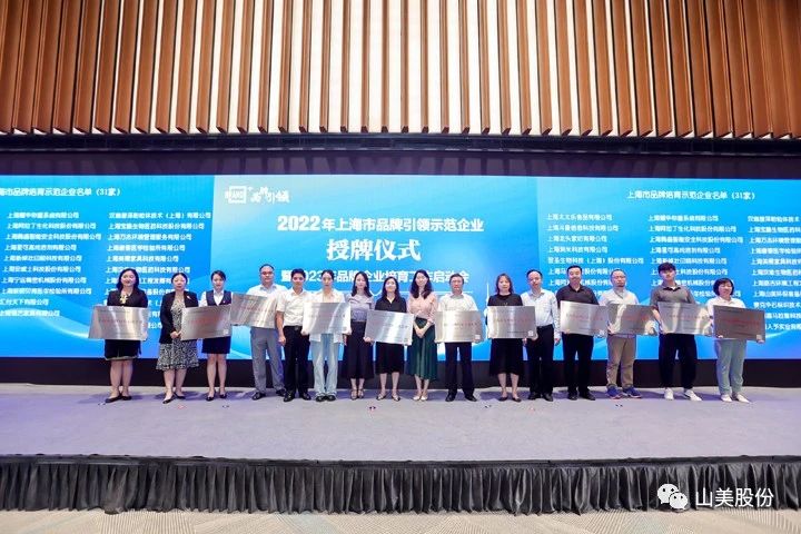 ϲѶ | ϺӮVWINɷٻ2022ϺƷʾҵ