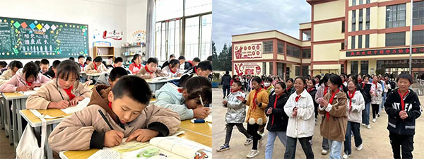 ĺǻ硿³߽йɰʯЭϣСѧ ʵжҵ