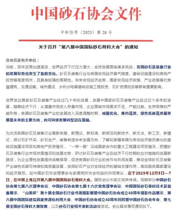 ݰ١ϺӮVWINɷμӡڰ˽йɰʯϴᡱ