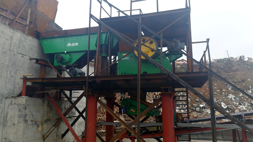 固废新项目|上海德赢VWIN股份助力江西上饶建筑固废资源化项目建设