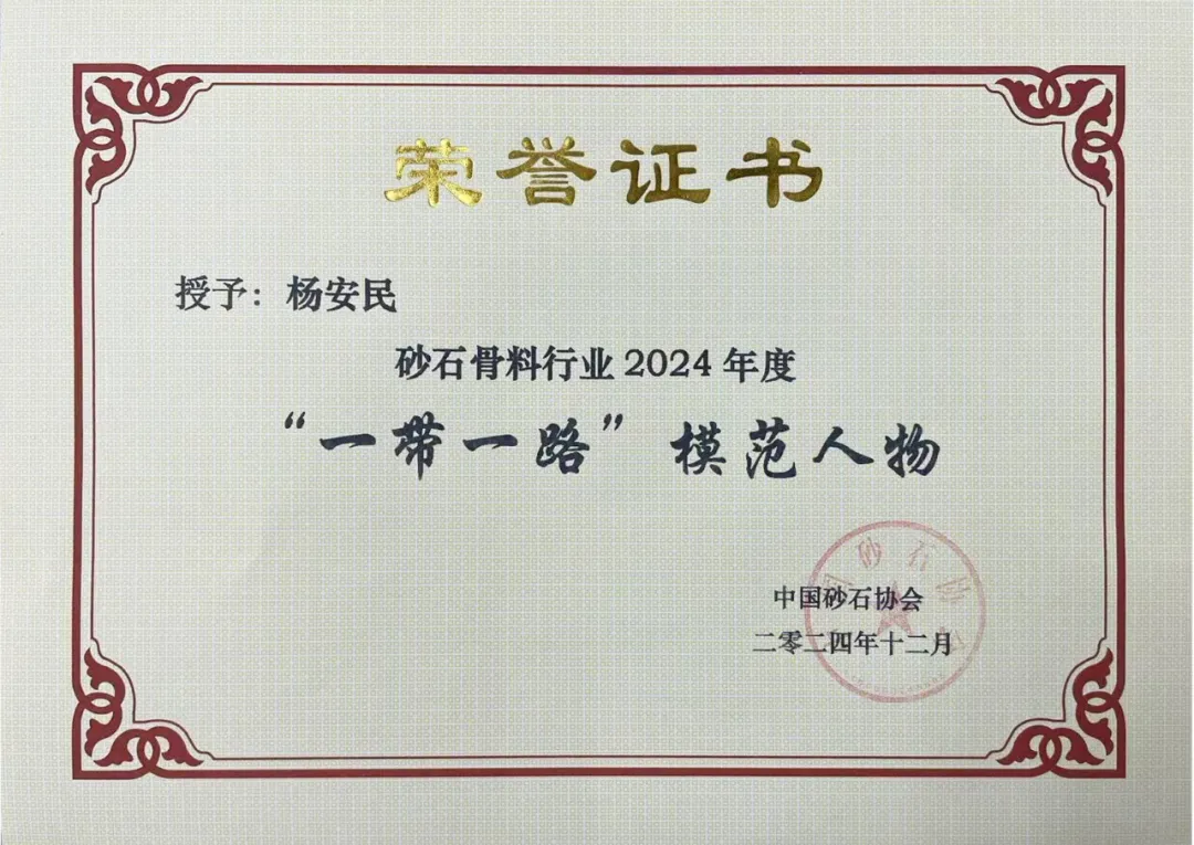 ·ܽ ƶϣϺӮVWINɷ2024ȴ¼