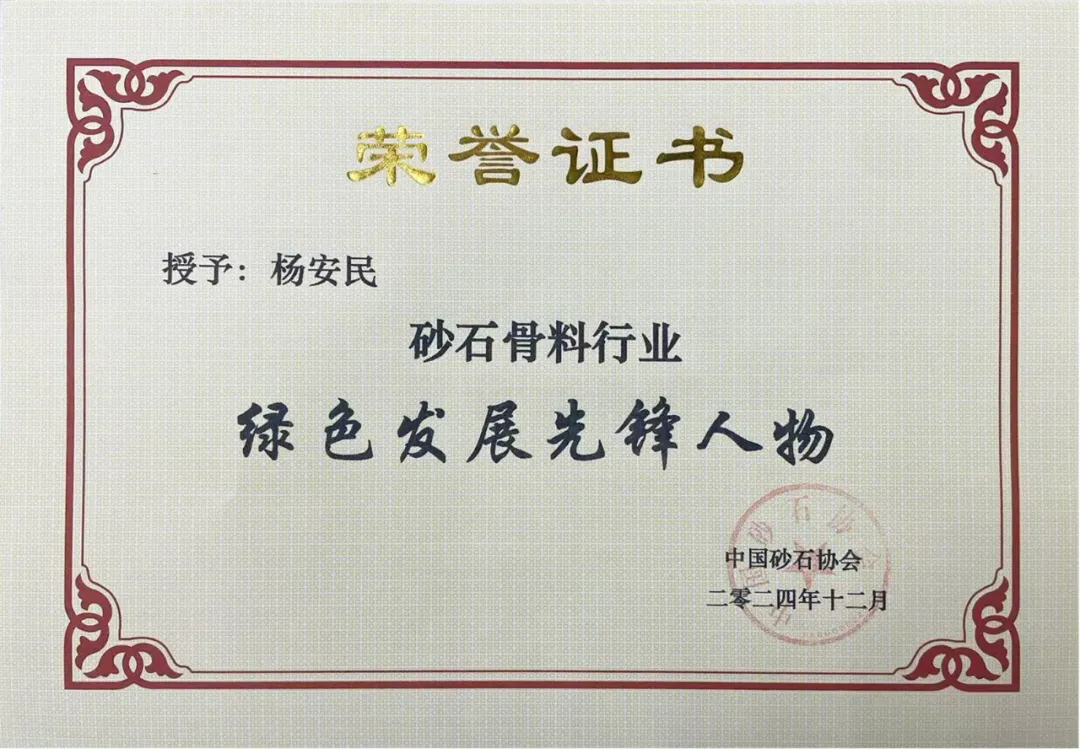 ·ܽ ƶϣϺӮVWINɷ2024ȴ¼