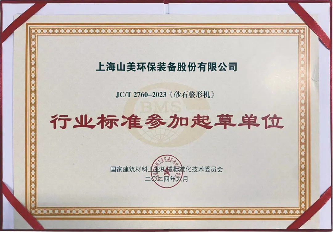 ·ܽ ƶϣϺӮVWINɷ2024ȴ¼