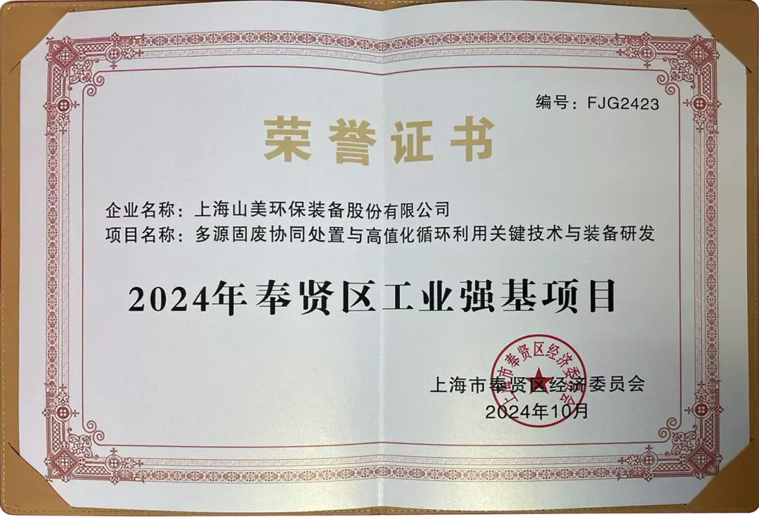 ·ܽ ƶϣϺӮVWINɷ2024ȴ¼