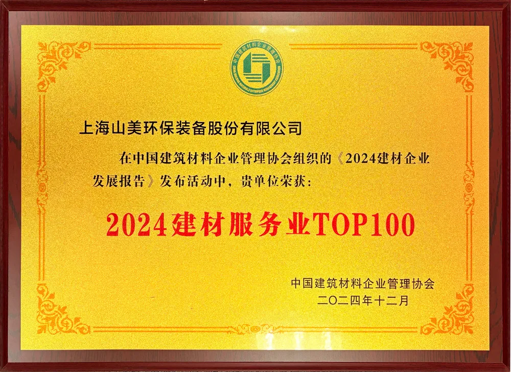 ·ܽ ƶϣϺӮVWINɷ2024ȴ¼