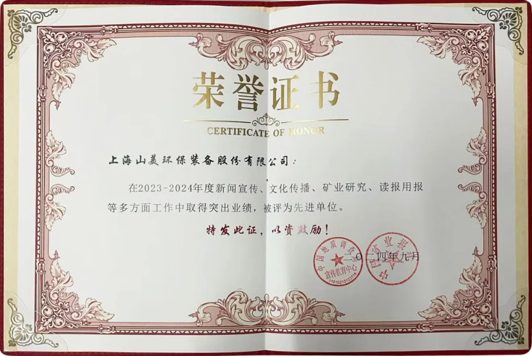 ·ܽ ƶϣϺӮVWINɷ2024ȴ¼