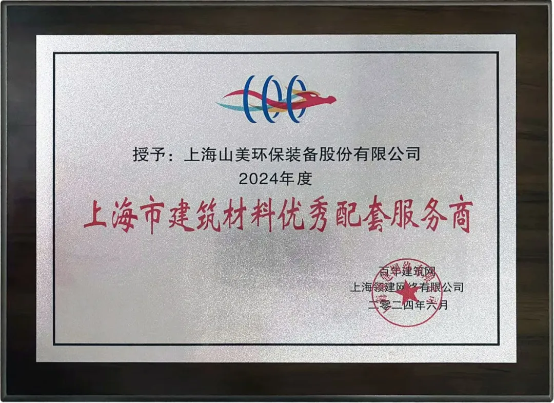 ·ܽ ƶϣϺӮVWINɷ2024ȴ¼