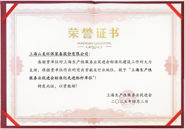 ϲѶ | ϺӮVWINɷٻϺԷҵٽ׼Ƚ˵λƺţ