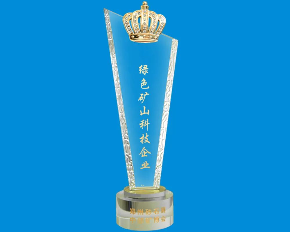 顿ϺӮVWINɷ2025в֣ݣҵ