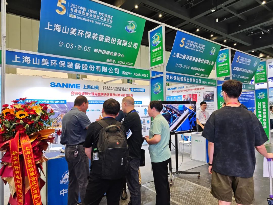 顿ϺӮVWINɷ2025в֣ݣҵ