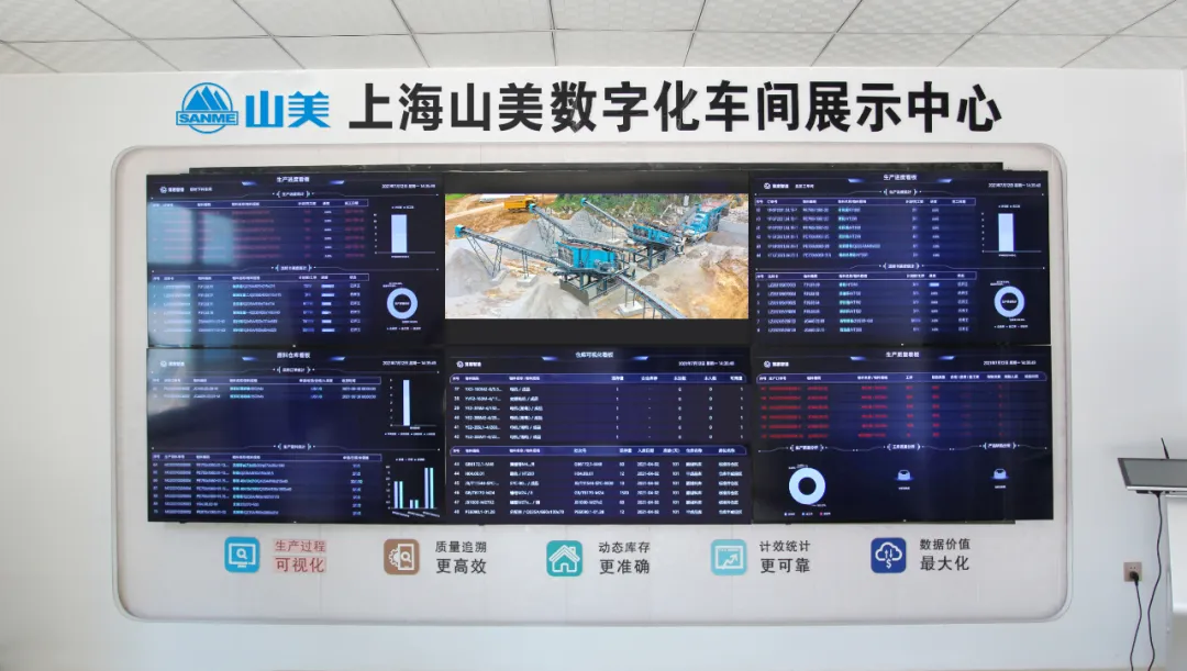 ӮVWIN̷ϣץ̻ɫֵչ½׶