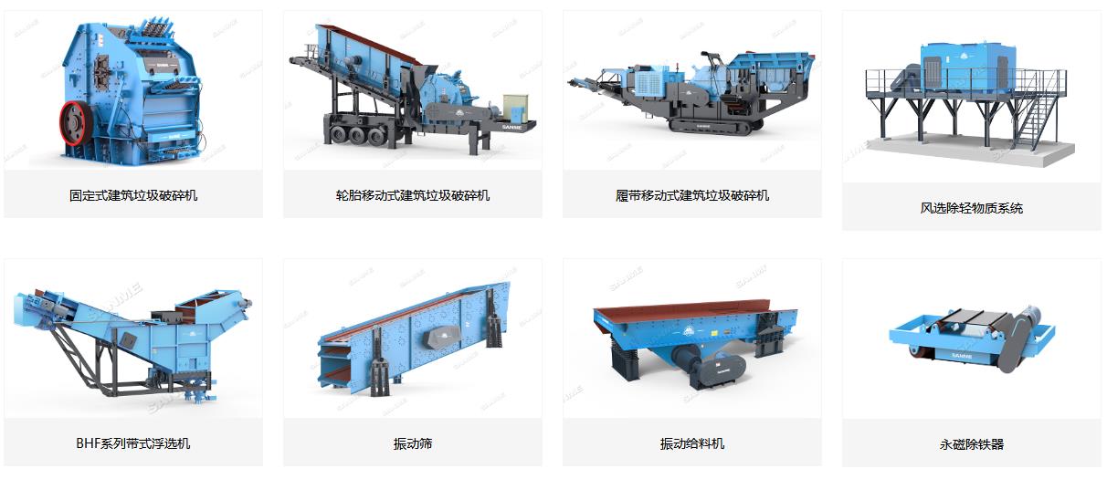 ϺӮVWIN豸ɫչġĻӢۡ