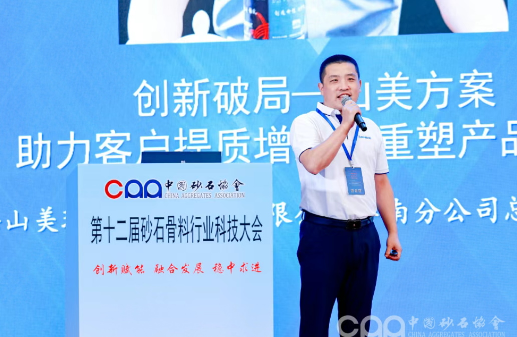 ƾ ںϷչ | ϺӮVWINɷȲʮɰʯҵƼ