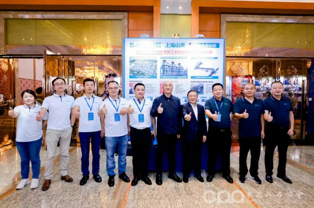 ƾ ںϷչ | ϺӮVWINɷȲʮɰʯҵƼ