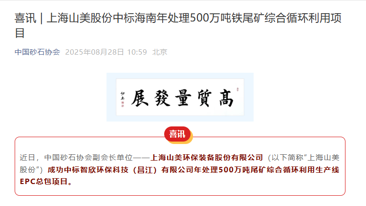 ӮVWINɷݳҵг ϲ괦500βۺѭĿ