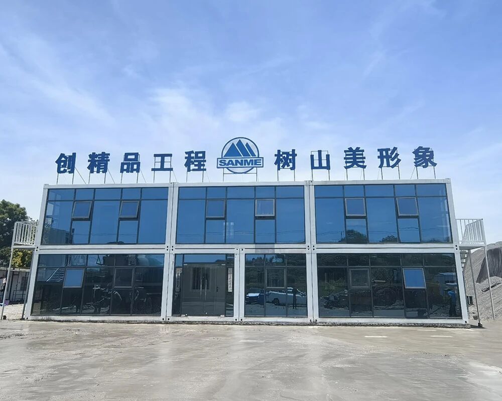 ӮVWINɷݳҵг ϲ괦500βۺѭĿ